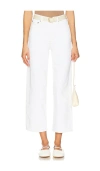 Agolde Ren High-rise Crop Wide-leg Jeans In 白色洗水