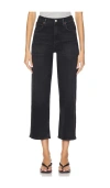 Agolde Ren Cropped High-rise Wide-leg Jeans In 鹦鹉