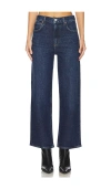Agolde Ren Rigid High-rise Wide-leg Jeans In Echo