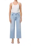Agolde Ren High Rise Wide Leg Jean In Beam In Blue