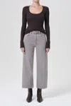 Agolde Ren High-rise Wide-leg Jean In Owl