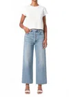 Agolde Ren High Rise Wide Leg Jeans In Disclosure In Blue