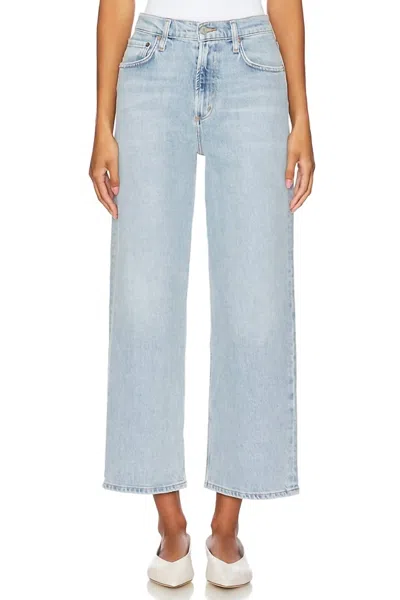 Agolde Ren High Rise Wide Leg Jeans In Groove In Multi
