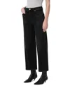 Agolde Ren High Rise Wide Leg Jeans In Hush In Hush