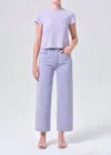 Agolde Ren High Rise Wide Leg Jeans In Lavender In Purple