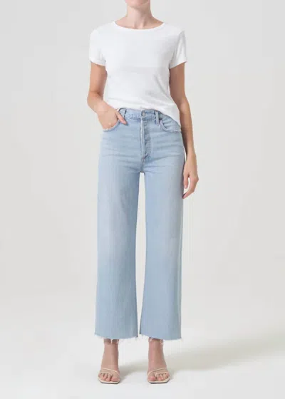 Agolde Ren High Rise Wide-leg Jeans In Smash In Blue