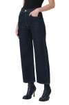 Agolde Ren High Waist Ankle Wide Leg Jeans In Blue