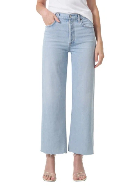 Agolde Ren High Waist Wide Leg Trousers In Smash