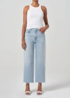 Agolde Ren High Rise Wide Leg Jeans In Beam In Blue