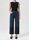 Agolde Ren High Waist Ankle Wide Leg Jeans In Multi