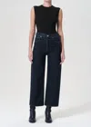 Agolde Ren High Waist Ankle Wide Leg Jeans In Multi