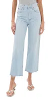 Agolde Ren High Waist Wide Leg Pants In Smash