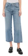Agolde Ren Petite Jeans 25 Disclosure In Disclosure