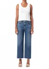 Agolde Ren Raw Hem High Waist Ankle Wide Leg Jeans In Chord In Blue