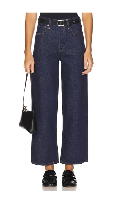 Agolde Ren Jeans In Blue
