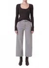 Agolde Ren High-rise Wide-leg Jean In Owl In Gray