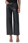 Agolde Ren High-rise Wide Leg Recycled Leather In Detox In Multi