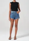 Agolde Parker Long Loose Fit Vintage Short In Fairway In Multi