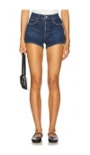 Agolde Parker Cutoff High Waist Relaxed Organic Cotton Denim Shorts In Duster