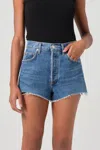 Agolde Dame High Waist Mid Length Relaxed Denim Shorts In Blue