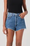 Agolde Parker Long Loose Fit Vintage Short In Fairway In Blue