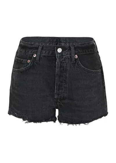 Agolde Ridley Short In Sensor