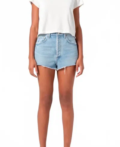 Agolde Ridley Vintage High Rise Short In Capture In Blue