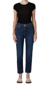 Agolde Riley Crop In Divided
