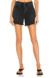 Agolde Riley High Rise Slim Leg Shorts In Vortex In Multi
