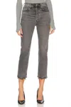 Agolde Riley High Rise Straight Crop Jean In Century In Grey