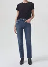 Agolde Riley High Rise Straight Crop Jean In Pose
