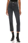 Agolde Riley High Rise Straight Crop Jeans In Edit In Black