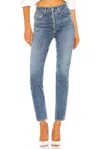 Agolde Riley High Rise Straight Crop Jeans In Frequency In Blue