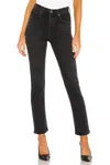Agolde Riley High Rise Straight Crop Jeans In Panoramic In Gray