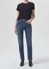 Agolde Riley Long High Rise Straight Jean - Stretch In Pose