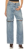 Agolde Risha Zip Utility In Blue