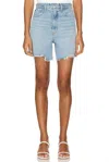 Agolde Stella Short In Agreement In Blue