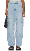 Agolde Tanis High-rise Wide-leg Jeans In Conflict