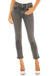 Agolde Toni Mid Rise Straight Jeans In Ceremony In Multi