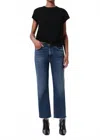 Agolde Valen Straight Jeans In Solace In Blue