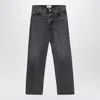 Agolde Fran High Rise Wide Leg Low Slung Cuffed Jeans In Ditch