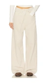 Agolde Vana Fold Wide Leg Jeans In Neutral