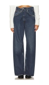 Agolde Blue Vana Fold Jeans In Blue