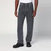 Agolde Washed-effect Grey Jeans