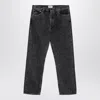 Agolde Washed-effect Grey Jeans In Gray