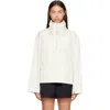 Agolde Lydia Cotton-blend Jacket In White