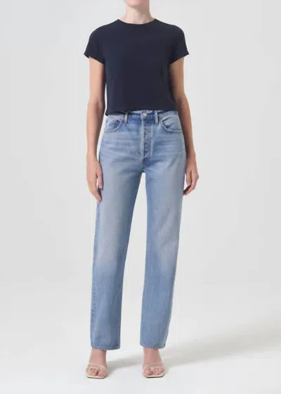Agolde Women's 90's Pinch Waist Jean In Infinite In Blue