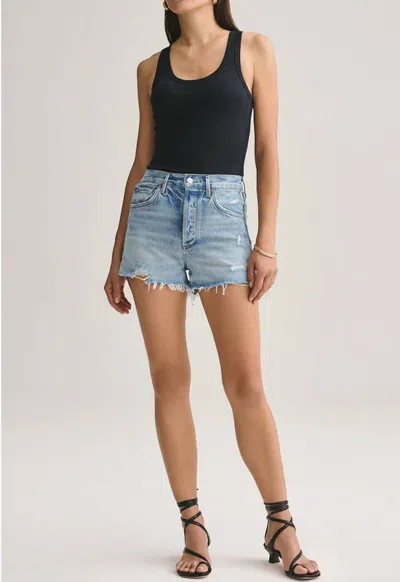 AGOLDE WOMEN'S JADEN HIGH RISE CUT OFF SHORTS IN SURREAL
