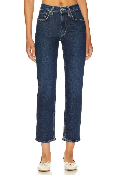 Agolde Women's Kye Mid Rise Jean In Blue