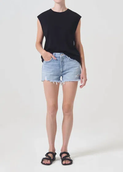 AGOLDE WOMEN'S PARKER SHORT IN SWAPMEET